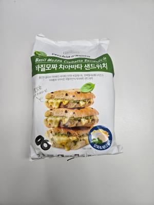 사진후기 대표 이미지