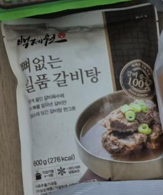 사진후기 대표 이미지