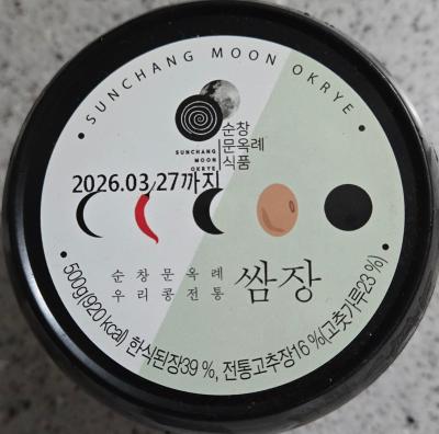 사진후기 대표 이미지