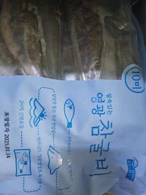 상품평 이미지