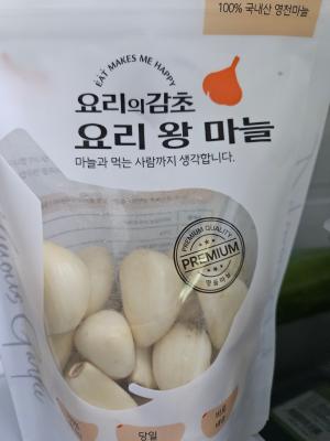 상품평 이미지