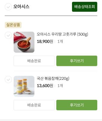 사진후기 대표 이미지