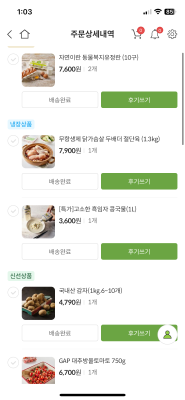 사진후기 대표 이미지