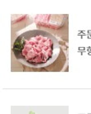 사진후기 대표 이미지