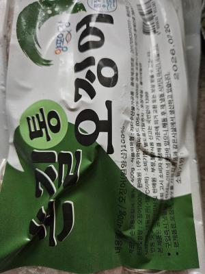 사진후기 대표 이미지