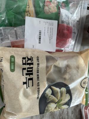 상품평 이미지
