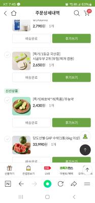 사진후기 대표 이미지
