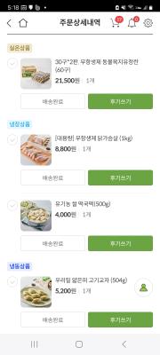 사진후기 대표 이미지