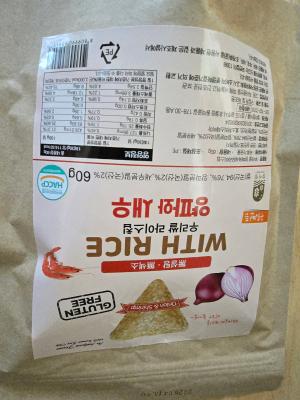 상품평 이미지