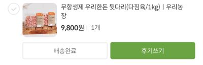 사진후기 대표 이미지