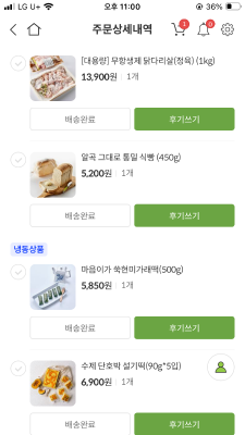 사진후기 대표 이미지
