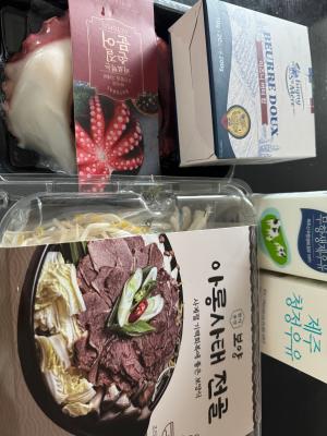사진후기 대표 이미지