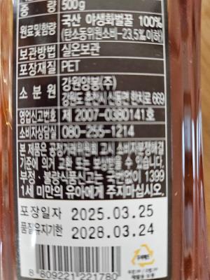사진후기 대표 이미지