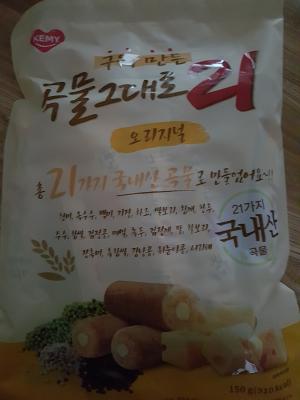 사진후기 대표 이미지