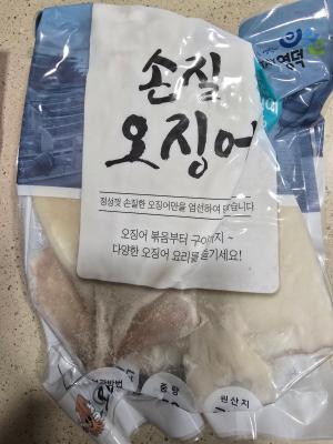 사진후기 대표 이미지