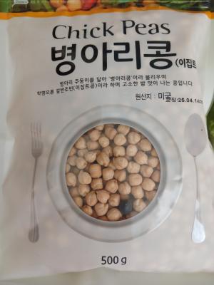 사진후기 대표 이미지