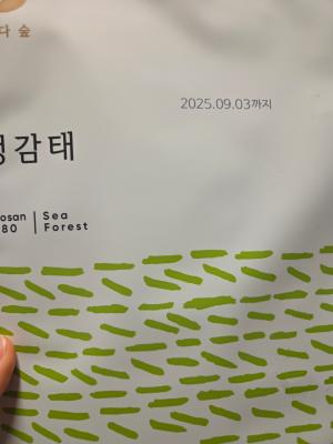 사진후기 대표 이미지