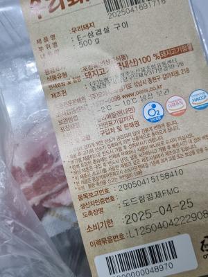 상품평 이미지