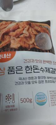 구매후기 사진