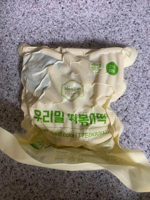 사진후기 대표 이미지