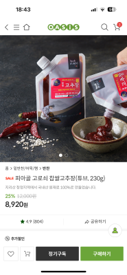 사진후기 대표 이미지
