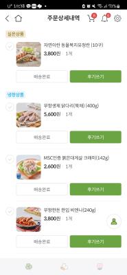사진후기 대표 이미지