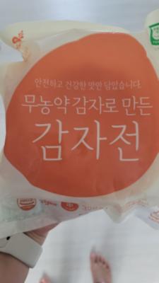 구매후기 사진