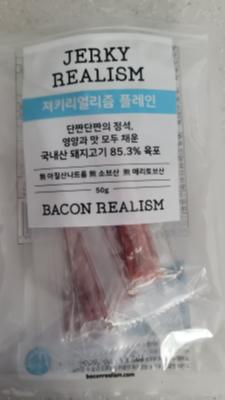 상품평 이미지