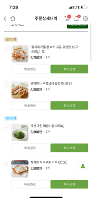 사진후기 대표 이미지