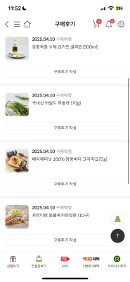 사진후기 대표 이미지
