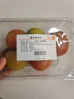 상품평 이미지