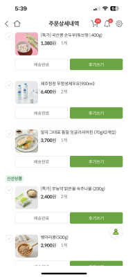 사진후기 대표 이미지
