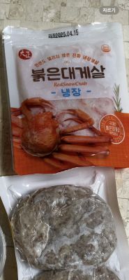 사진후기 대표 이미지