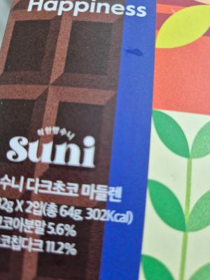 사진후기 대표 이미지
