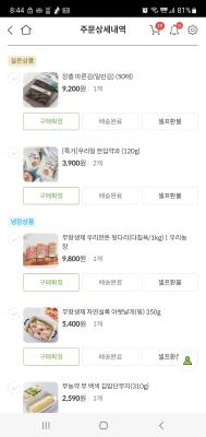 사진후기 대표 이미지