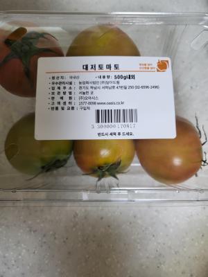 상품평 이미지