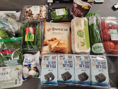 구매후기 사진