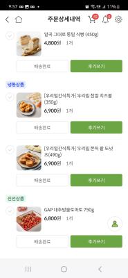 사진후기 대표 이미지