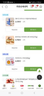 사진후기 대표 이미지