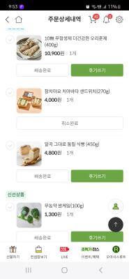 사진후기 대표 이미지
