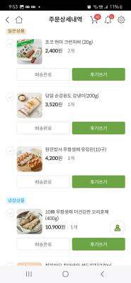 사진후기 대표 이미지