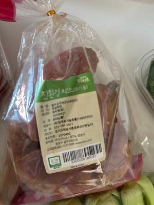구매후기 사진