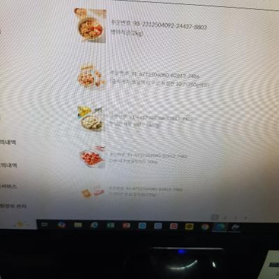 사진후기 대표 이미지