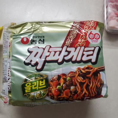 상품평 이미지
