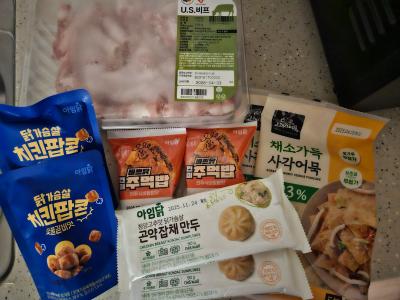 상품평 이미지