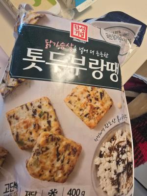 상품평 이미지