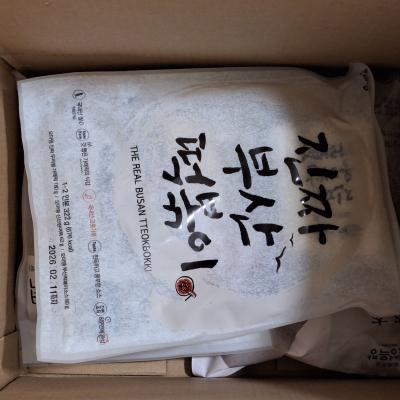 사진후기 대표 이미지