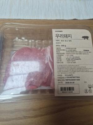 사진후기 대표 이미지