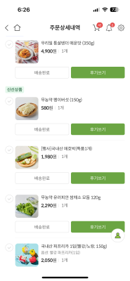 사진후기 대표 이미지