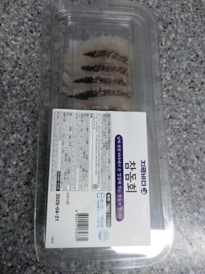 사진후기 대표 이미지